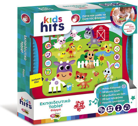 Kids Hits Baby Laptop-Tablet Educational with Sounds for 36++ Months