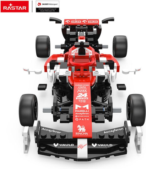 Ramiz Remote Controlled Car