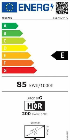 Hisense Smart Τηλεόραση 65" 4K UHD QLED E7N HDR (2024) 65E7NQ