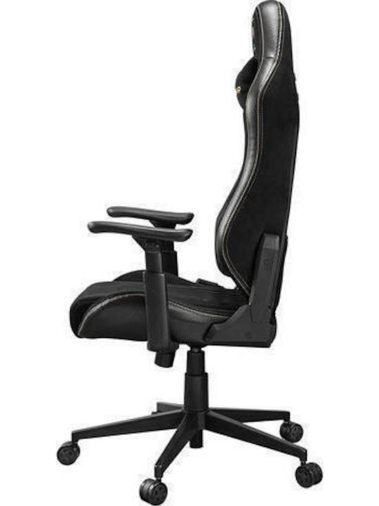 Cougar Royal F Καρέκλα Gaming Δερματίνης με Ρυθμιζόμενα Μπράτσα Μαύρη