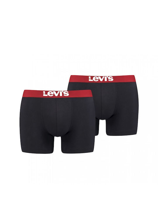 Basic Ανδρικά Μποξεράκια Μαύρα 2Pack