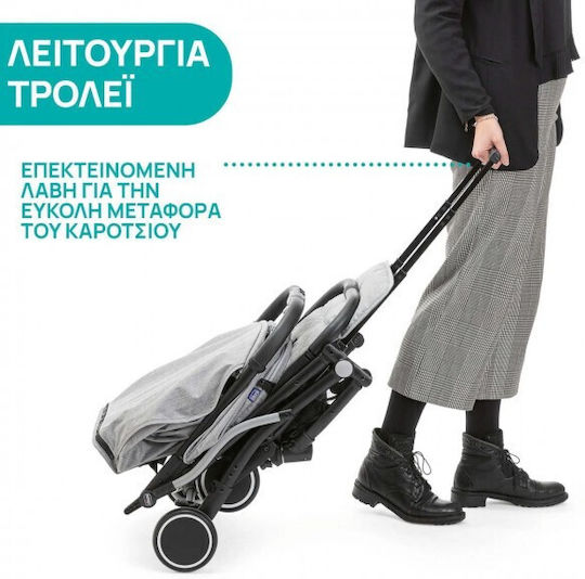 Chicco Trolley Me Καρότσι Μωρού Kατάλληλο για Nεογέννητο Γκρι 7.1kg