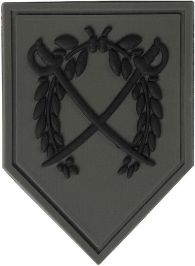 Survivors Security Forces Badge 7474733
