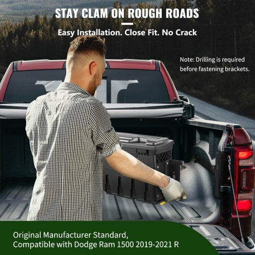 Vevor Κουτί Αποθήκευσης Dodge Ram 1500 2019-2021 Αριστερά & Δεξιά Zhsku00000000000003