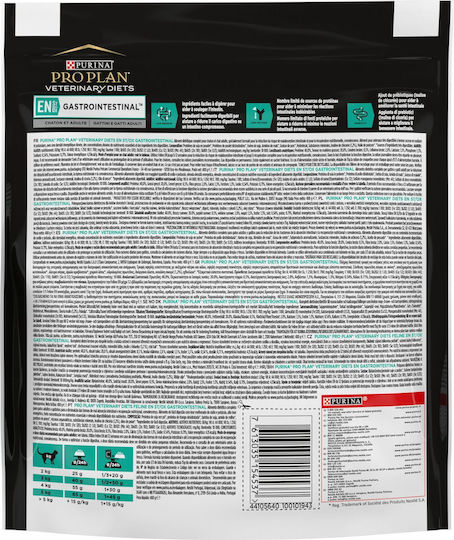 Pro Plan Veterinary Diets Gastrointestinal Dry Food Gluten Free for Adult Cats with Sensitive Gastrointestinal with Chicken 1.5kg