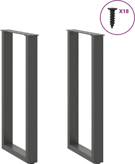vidaXL Metallic Furniture Foot 2 Pieces Suitable for Table / Coffee Table 28x72x72cm Anthracite