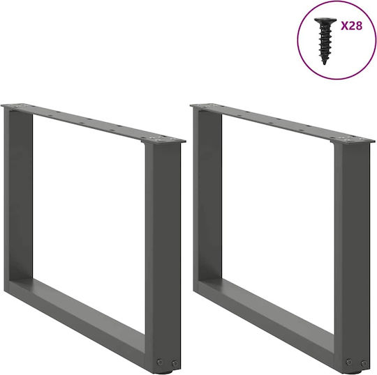 vidaXL Metallisches Möbelbein 2Stücke Für Tisch / Beistelltisch 70x42cm Anthrazit