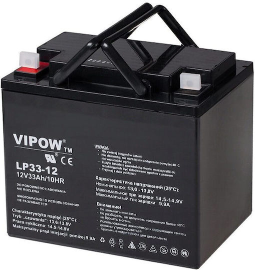 12V Gel Battery 33Ah 194x132.2x172 mm