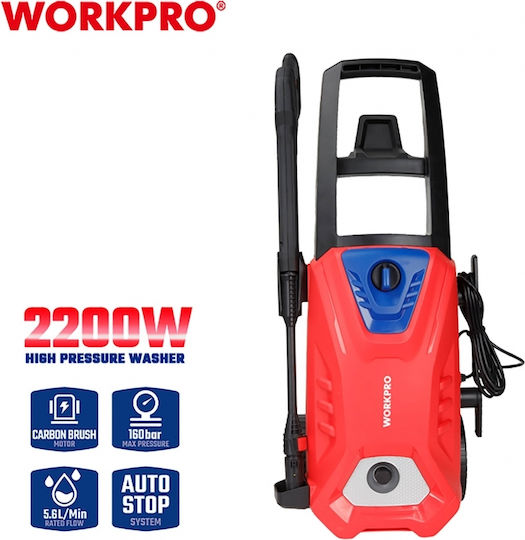 WorkPro Миялна машина Машина с Налягане 160бар