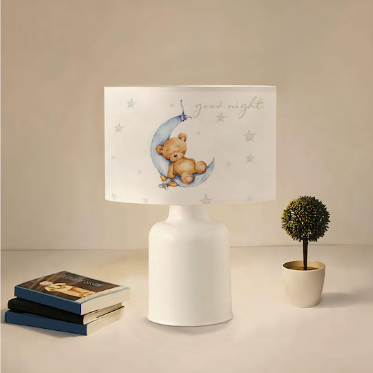 GloboStar Led Kids Portable Lamp Moon White 24x24x32εκ.