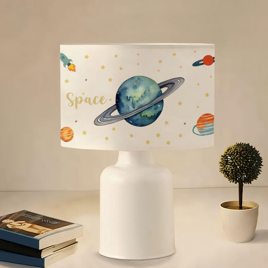 GloboStar Led Kids Portable Lamp Saturn Beige 24x24x32εκ.