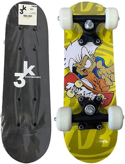 Αθλοπαιδιά Complete Shortboard Κίτρινο Skater