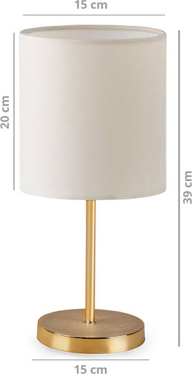 GloboStar Glossy Μεταλλικό Πορτατίφ για Ντουί E27 με Μπεζ Καπέλο και Χρυσή Βάση GloboStar Glossy Μεταλλικό Πορτατίφ για Ντουί E27 με Μπεζ Καπέλο και Χρυσή Βάση