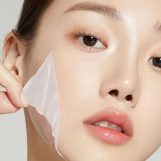 Medicube Collagen Night Wrapping Face Moisturizing / Firming / Brightening Mask 75ml
