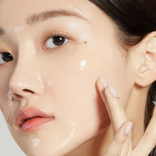 Medicube Collagen Night Wrapping Face Moisturizing / Firming / Brightening Mask 75ml