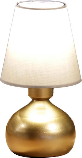 GloboStar Metal Table Lamp for Socket E27 with Beige Shade and Gold Base