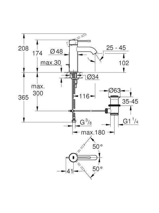 Grohe Αναμεικτική Μπαταρία Νιπτήρα Inox Ασημί