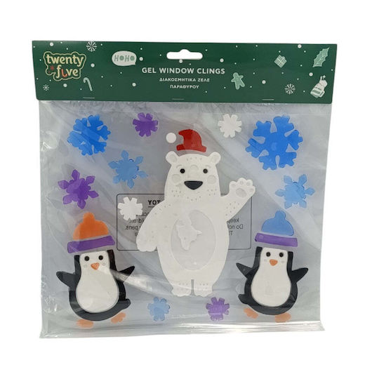 Fun World Χριστουγεννιάτικα Aufkleber für das Fenster mit Design Άγιου Βασίλη 29.5x30cm.