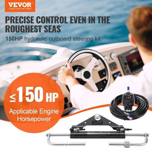 Vevor Boat Rudder XWYYFXBDJTJ1ISOVRV0