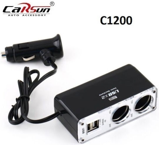 Carsun Car Charger with Ports: 1xUSB 2xCigarette Lighter