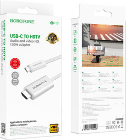 Borofone Cable HDMI male - USB-C male 1m Λευκό