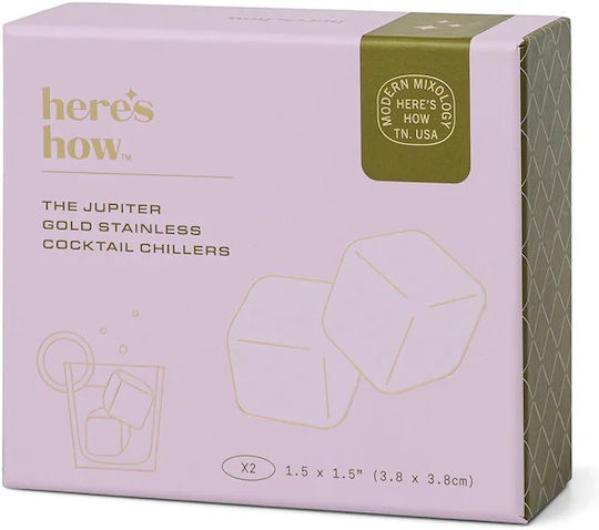 Σετ Παγάκια Ανοξείδωτο Ατσάλι Χρυσό Jupiter Coctail Chillers Gold Hhc113