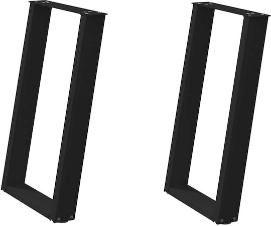 Vidaxl Πόδια Τραπεζαρίας Σχήμα U 2 Τεμ Μαύρο 60x 72-73 Cm Χάλυβας Μαύρο