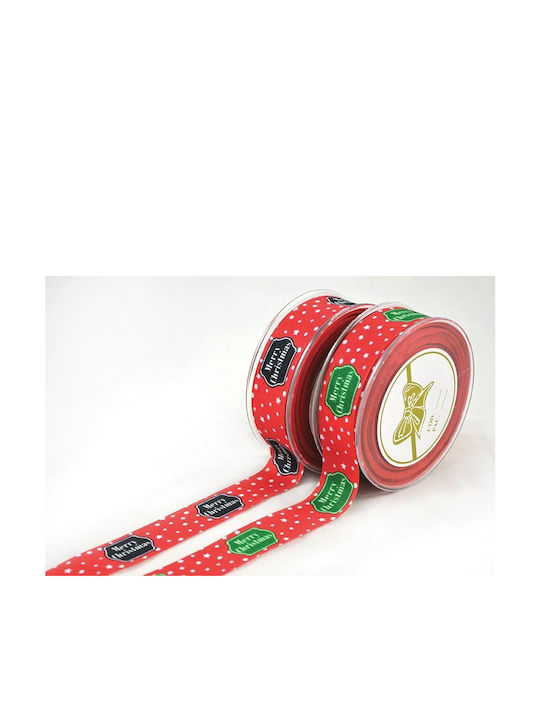 Kappa Decor Christmas Ribbon Red 900x4cm 1pc