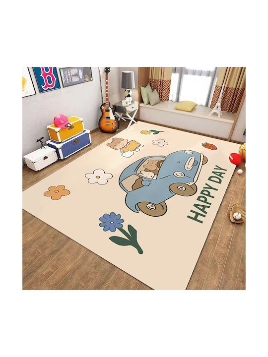 Homeone Παιδικό Χαλί Μπεζ 200x250cm