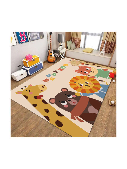 Homeone Παιδικό Χαλί 200x250cm