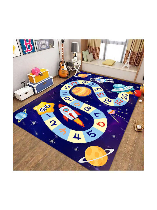 Homeone Παιδικό Χαλί 200x250cm