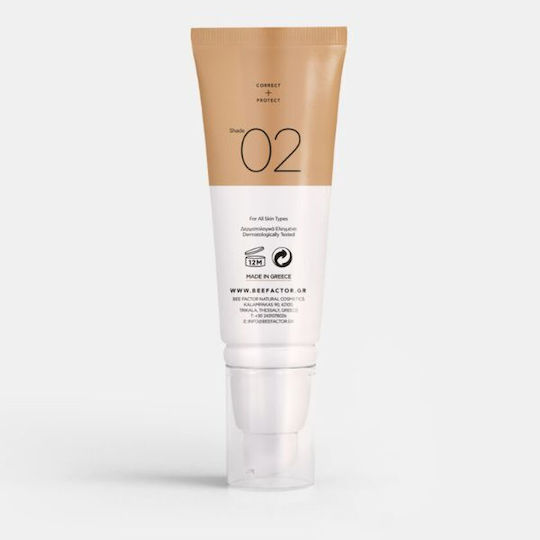 Bee Factor 5 в 1 Tint Perfection DD 02 Дневен Крем За Лице С SPF50 За Хидратация и Несъвършенства По Кожата С Хиалуронова Киселина 50ml