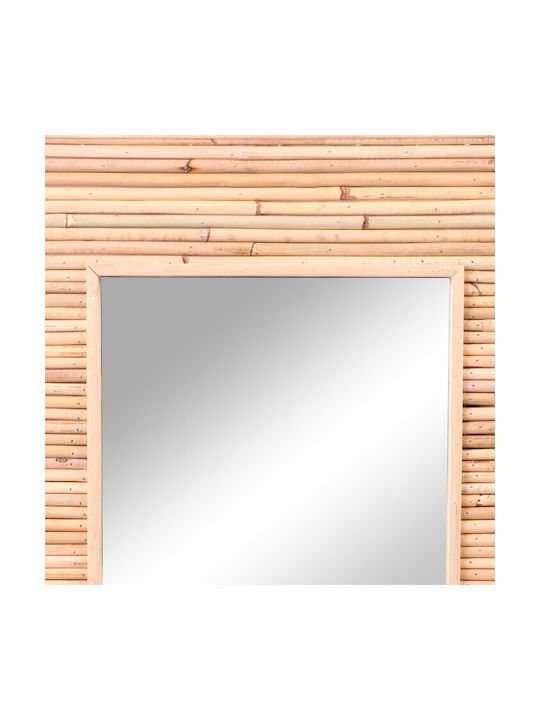 Living Καθρέπτης Τοίχου με Μπεζ Rattan Πλαίσιο 55x45cm
