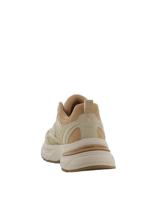 Дамски Анатомични Маратонки Nude / Beige