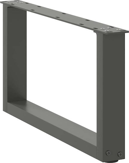 Vidaxl Couchtischbeine U-Form 2 Stk. Anthrazit 70x30-31 cm Anthrazit
