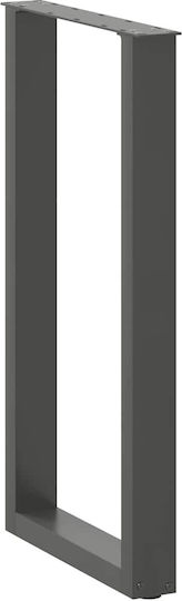 Vidaxl Couchtischbeine U-Form 2 Stk. Anthrazit 40 x 90-91 cm Anthrazit