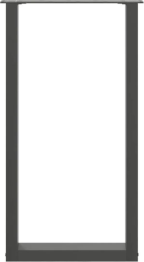 Vidaxl Couchtischbeine U-Form 2 Stk. Anthrazit 50 x 90-91 cm Anthrazit