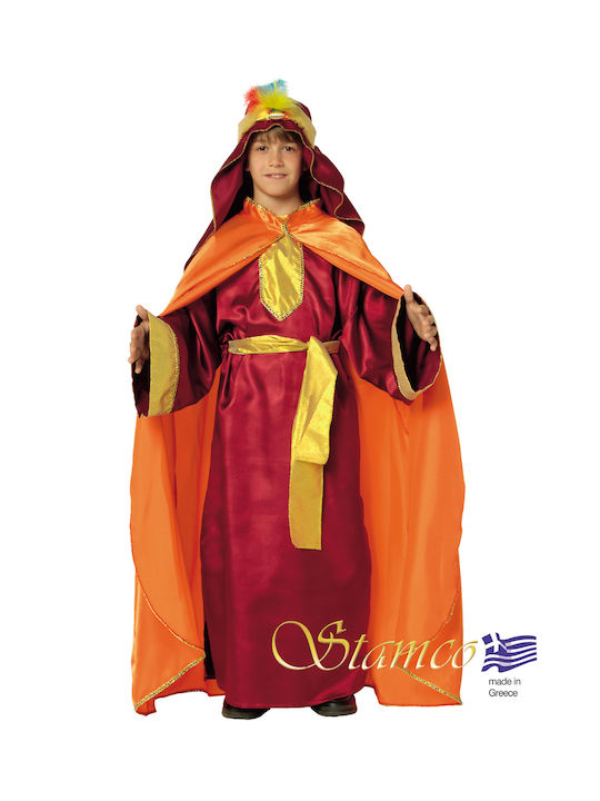 Stamco Kids Christmas Costume Wizard Magician Orange