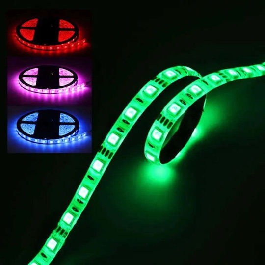 GlobalExpress Водоустойчива Smart LED лента USB 5V RGB светлина 5m тип SMD5050 със захранване