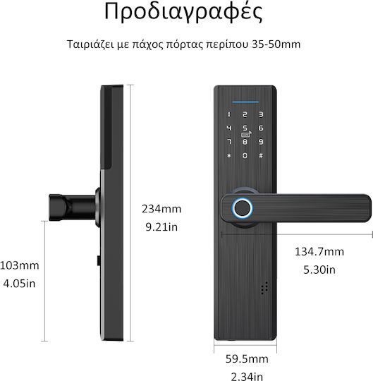 MOES Electronic Lock WDL-X1 in color Black with Connectivity Wi-Fi