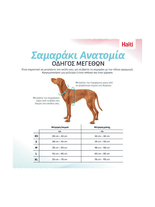 Halti Dog Harness Harness Large