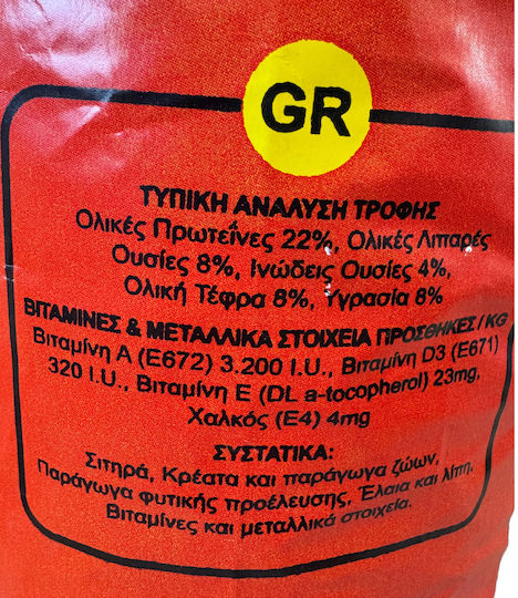 Laky Bono Mix 20kg Trockenfutter für erwachsene Hunde