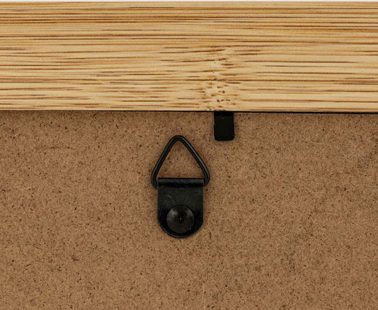 Κορνίζα 13x18 A-s Zera 205709 17.5x1.8x22.5 Mdf Κορνίζα 13x18 A-s Zera 205709 17.5x1.8x22.5 Mdf