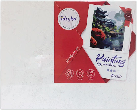 Картина по номера Ideyka 40x50см Сутрин в планината