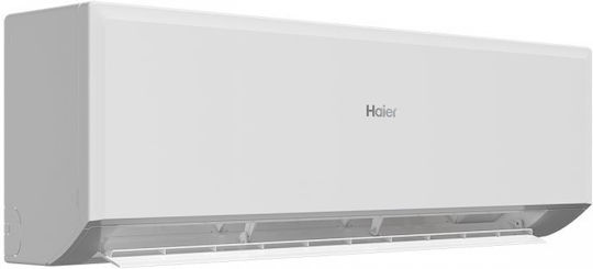 Haier Revive Plus Инверторен климатик 9000 BTU A++ - А++/А+ с WiFi