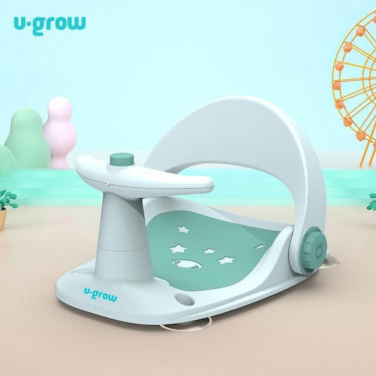 U-Grow Kinderbadesitz Grün