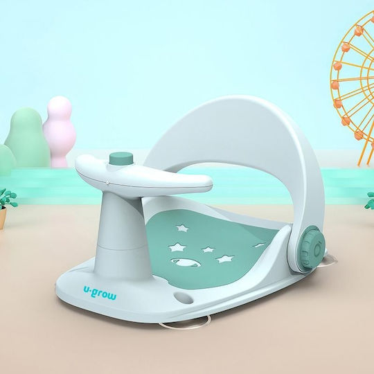 U-Grow Kinderbadesitz Grün