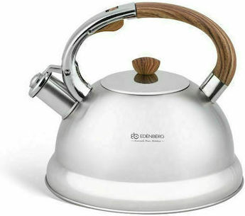 Go Clever Βραστήρας Ανοξείδωτος 3000ml Go Clever Βραστήρας Ανοξείδωτος 3000ml