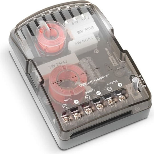 Focal Car Speaker Set Access 165 AS Separate 6.5" with 60W RMS (2 Way)