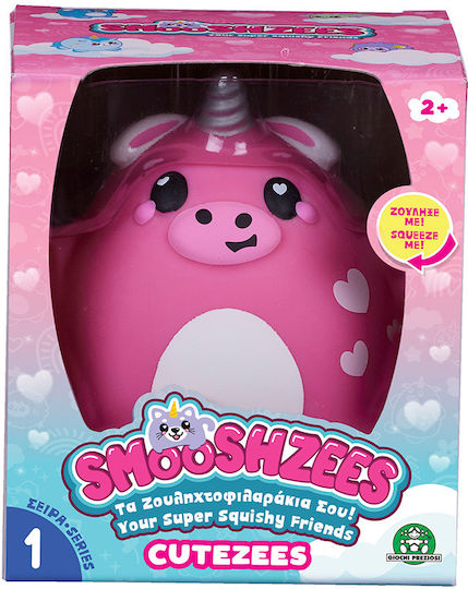 Giochi Preziosi Smooshzees Cutezees for 2+ Years 9cm (Miscellaneous Designs)